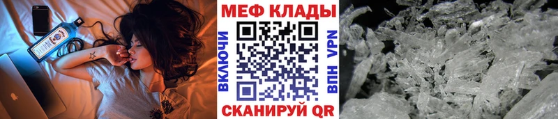 Сколько стоит Кондопога Alpha-PVP  Cocaine  МЕФ  Каннабис  ГАШ 