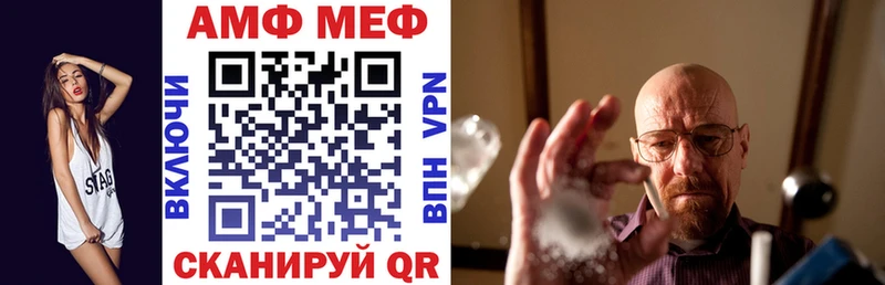 АМФ 97%  Кондопога 