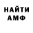 MDMA молли Calvin Parke