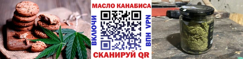blacksprut как зайти  Кондопога  Canna-Cookies конопля 
