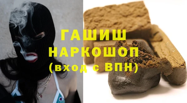 соль ск Алексин