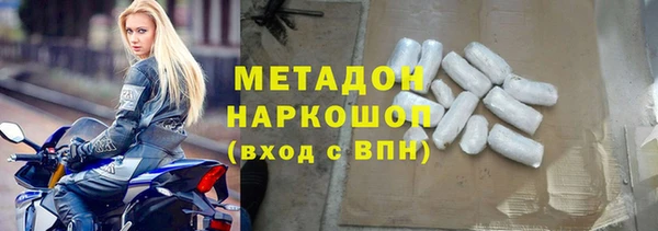 стафф Алексеевка