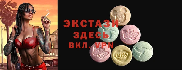 соль ск Алексин