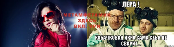 стафф Алексеевка