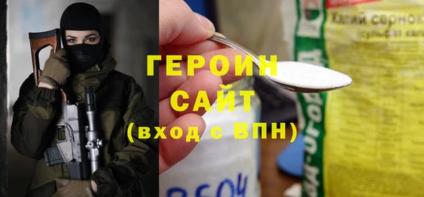 ECSTASY Алзамай