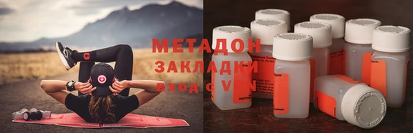 ECSTASY Алзамай