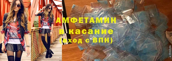 соль ск Алексин