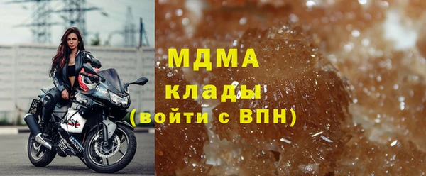 ECSTASY Алзамай
