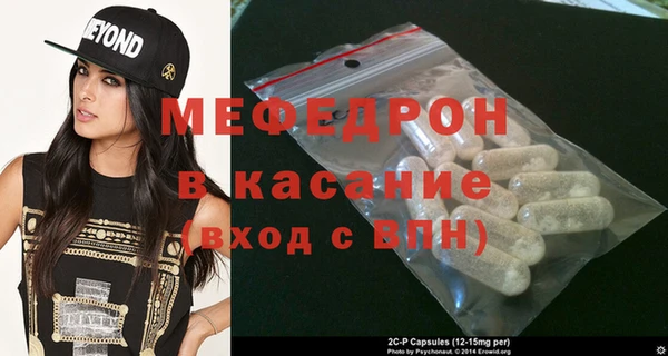 соль ск Алексин