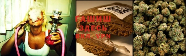 стафф Алексеевка