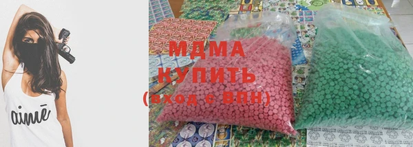 ECSTASY Алзамай