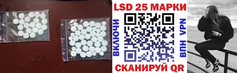 hydra ссылка  Кондопога  ЛСД экстази ecstasy 