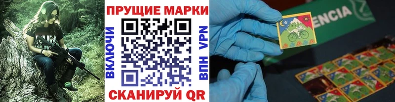 где можно купить   маркетплейс клад  Марки 25I-NBOMe 1,5мг  Кондопога 
