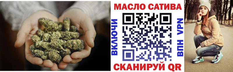 купить наркотики цена  Кондопога  ТГК THC oil 