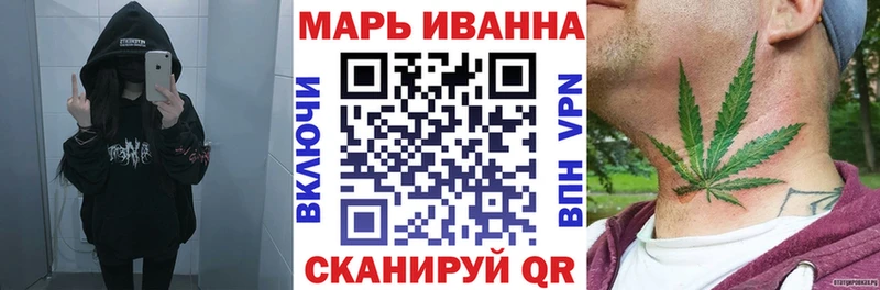 МАРИХУАНА индика  Кондопога 